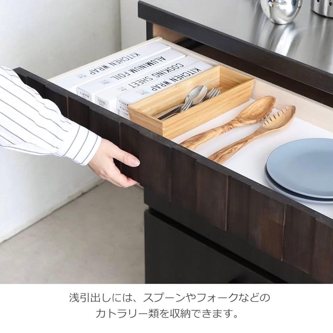 東馬 トウマ 大川家具 RESE(レセ)