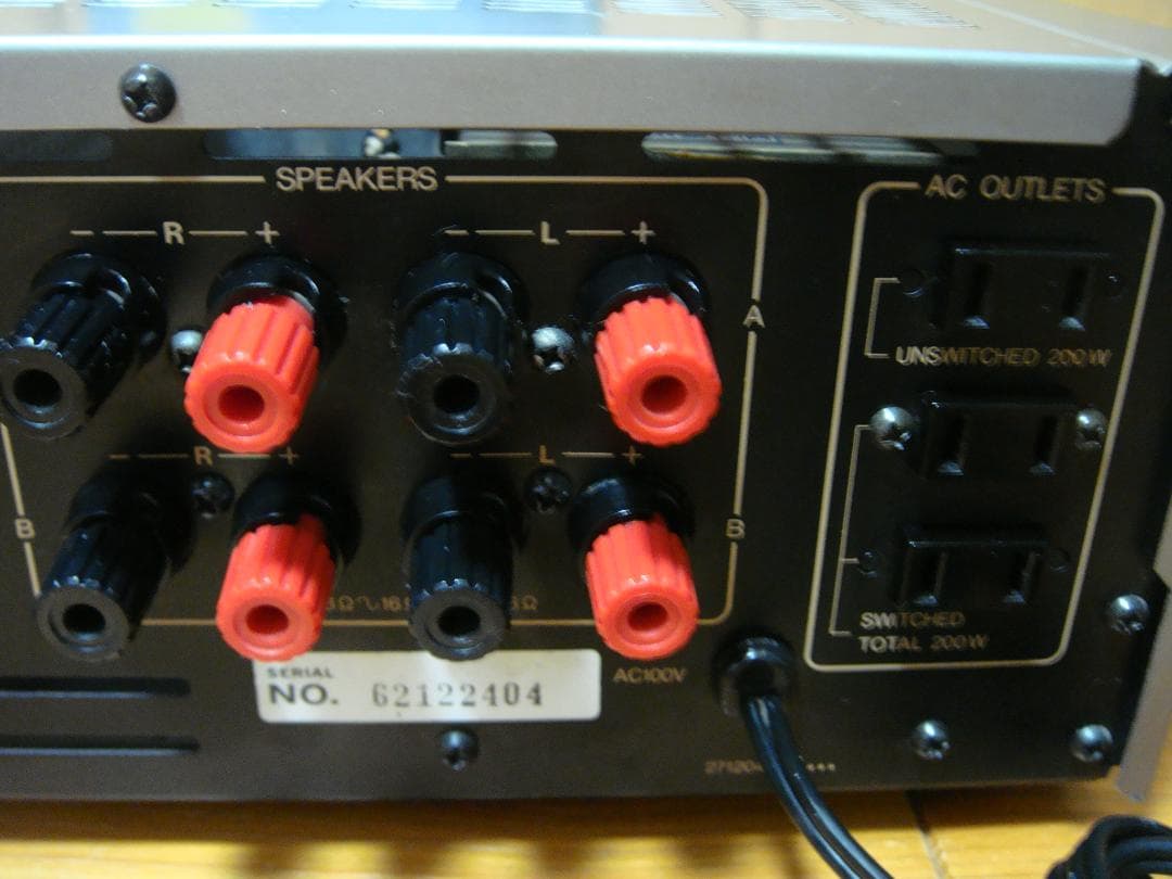 整備済 程度良 ONKYO オンキョー Integra A-815GTR