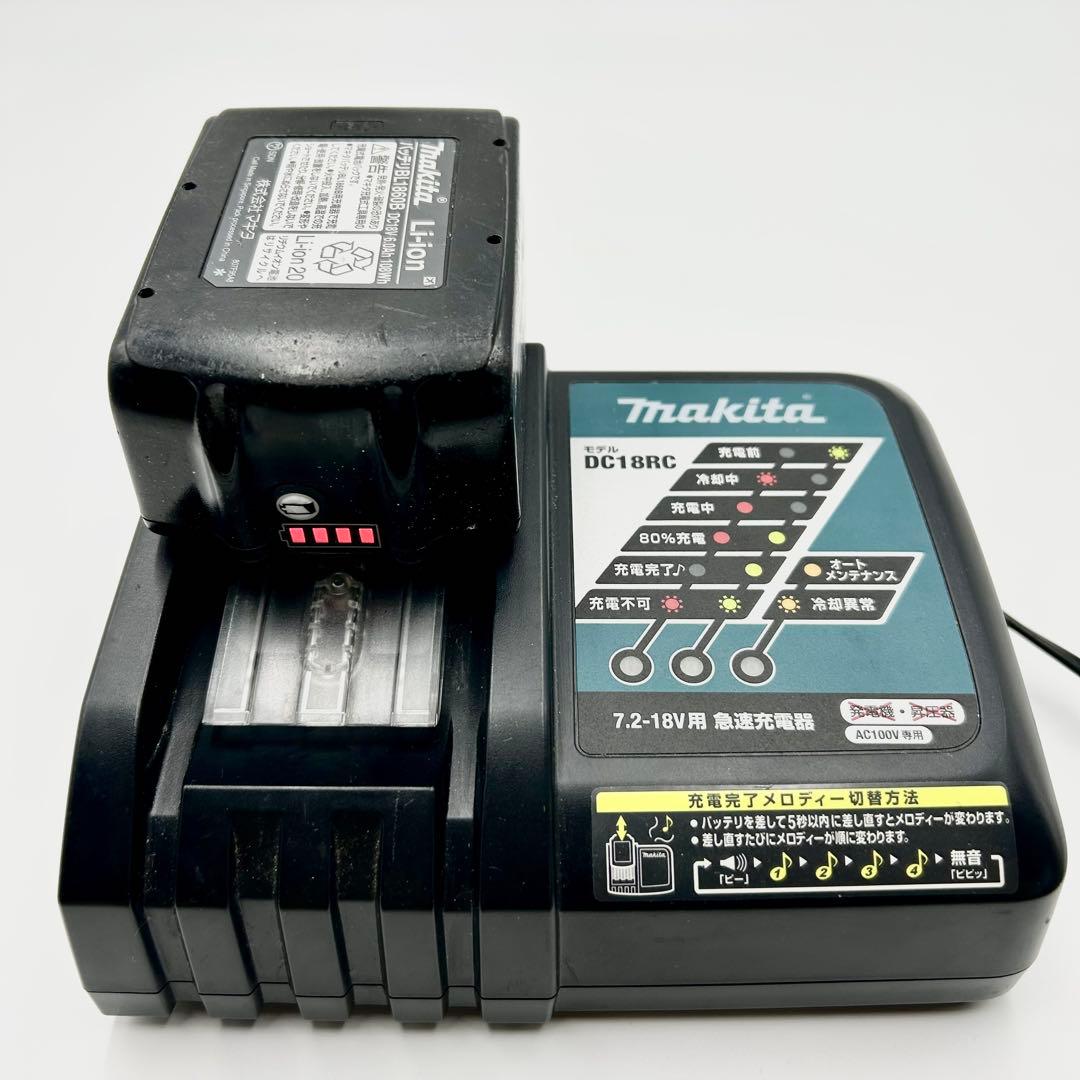【総額75,405円】マキタ　CL180FDRFW＋BL1860B