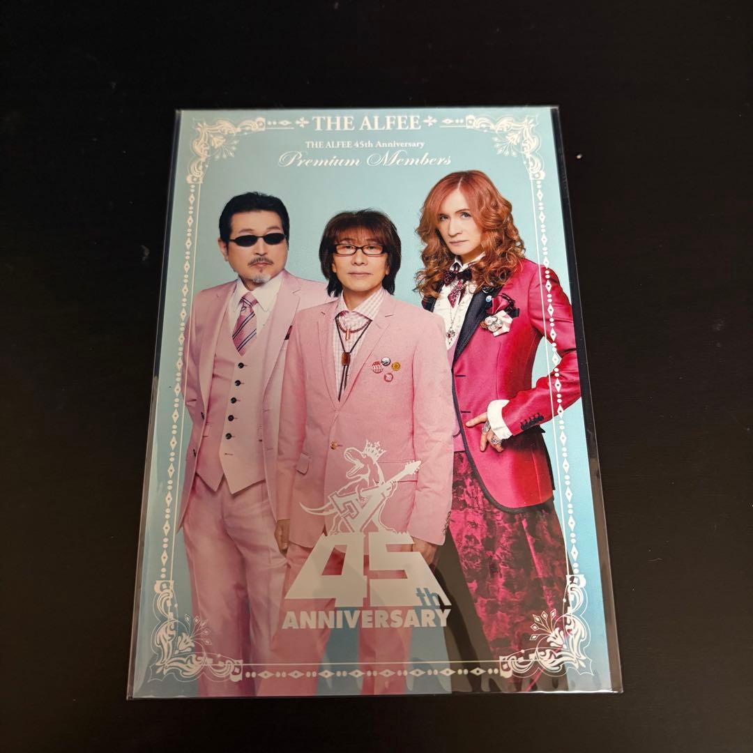 T*O様 THE ALFEE 45 th anniversary 全7巻セット