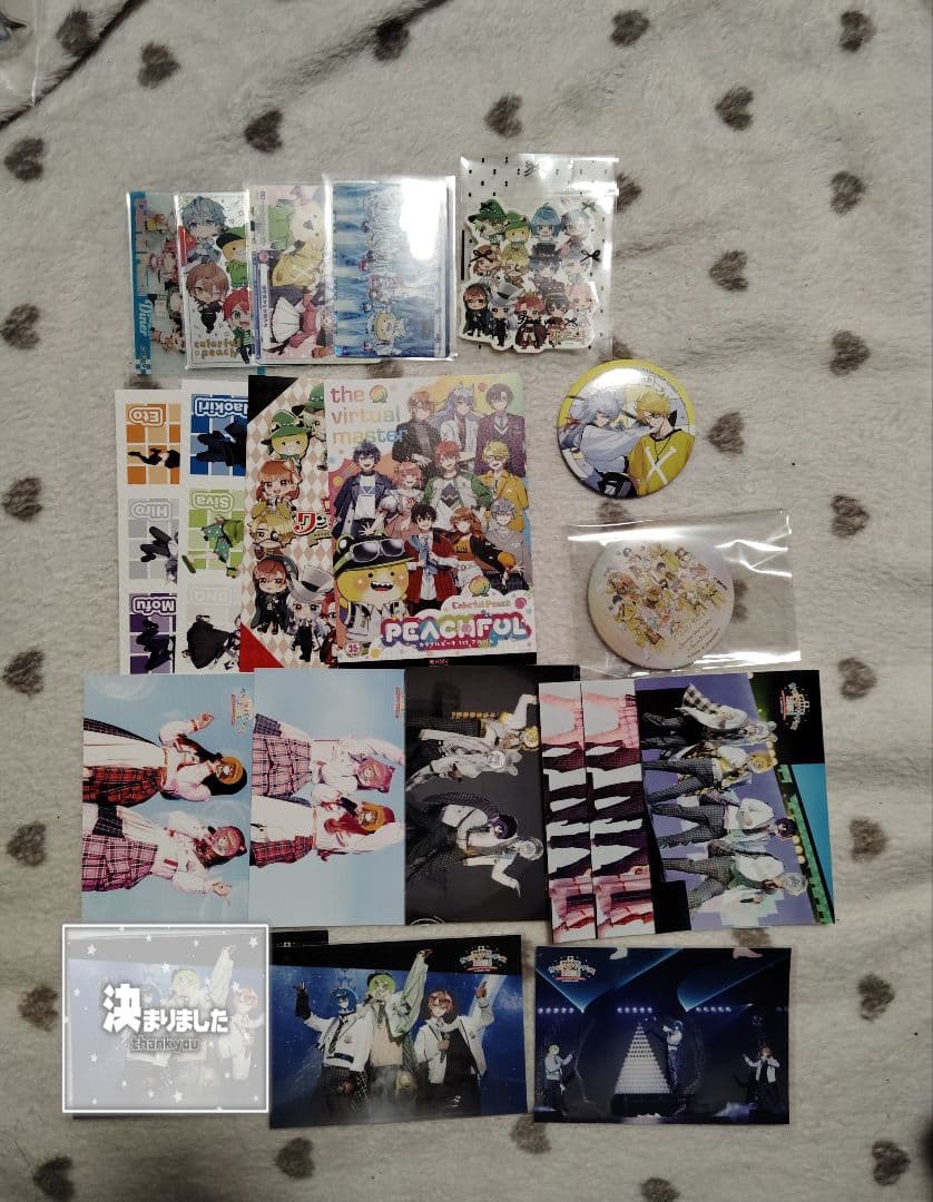 カラフルピーチ まとめ売り