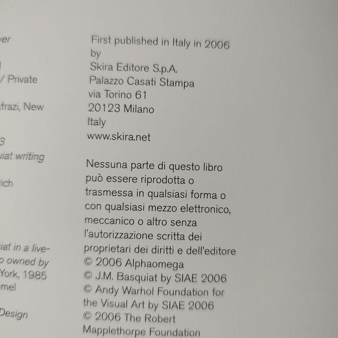 The Jean-Michel Basquiat Show 2006年