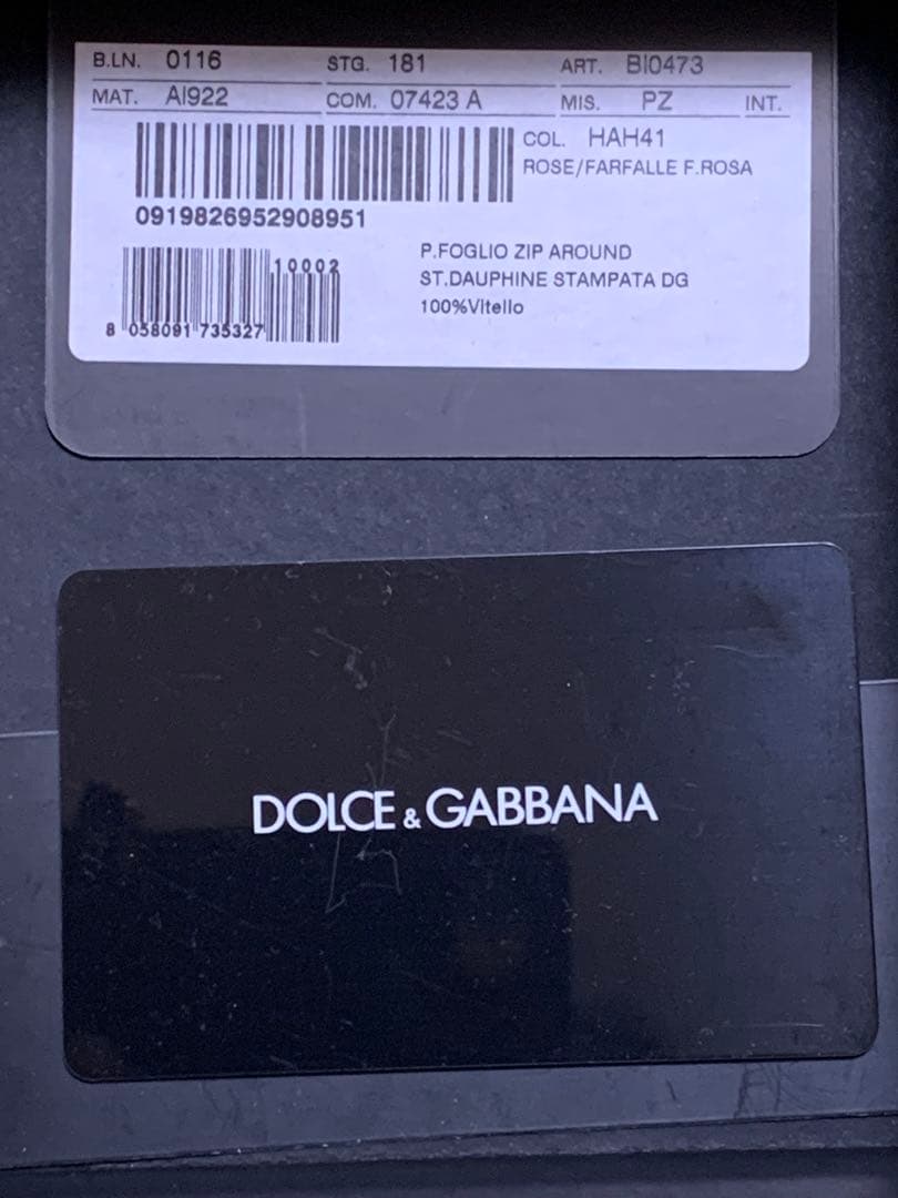 Dolce & Gabbana 花柄 長財布