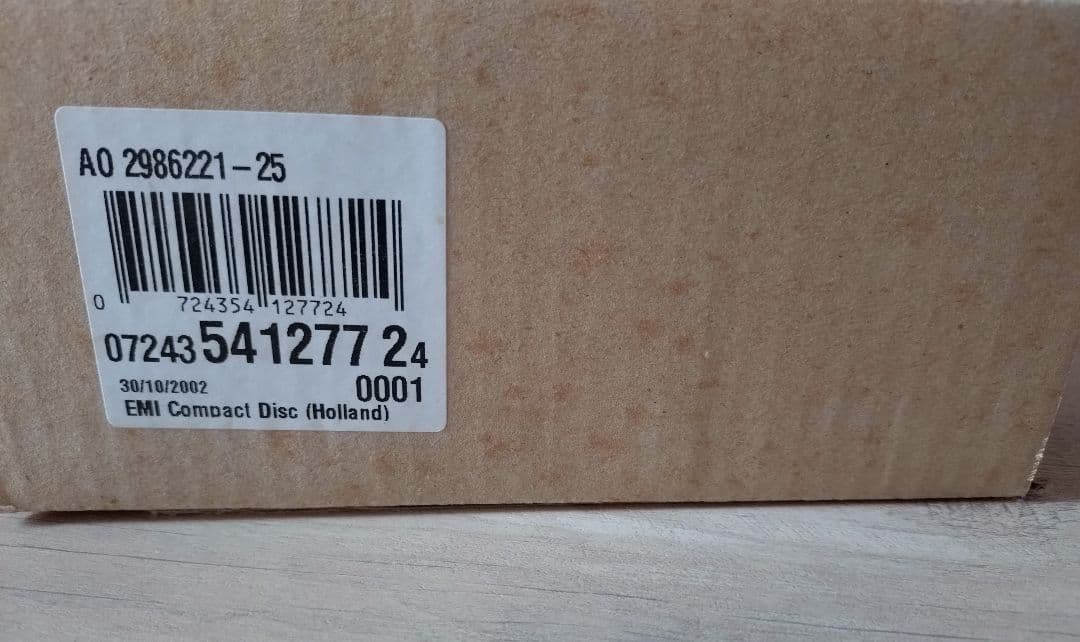 Iron Maiden エディ 金属製ケース