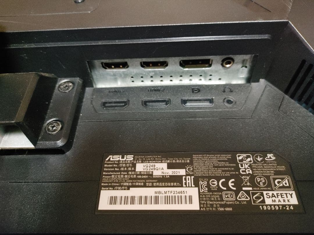 ASUS ゲーミングモニター 165Hz