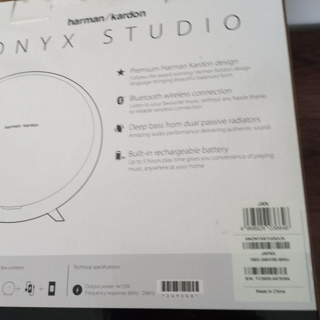 ハーマンカードン　ONYXSTUDIO　Bluetoothスピーカー ブラック