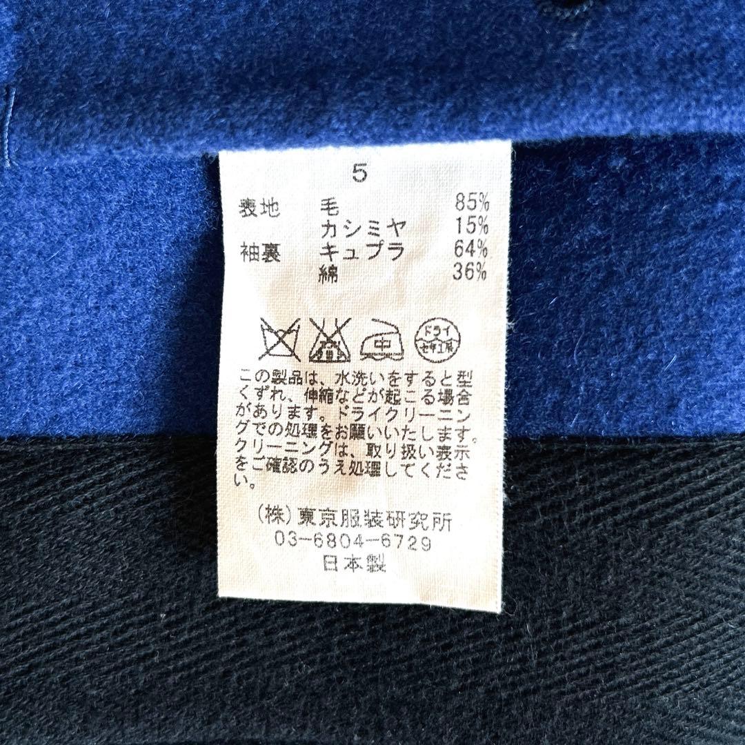 相葉さん着用　フランクリンテーラード　ダブルフェイスダッフルコート カシミア混