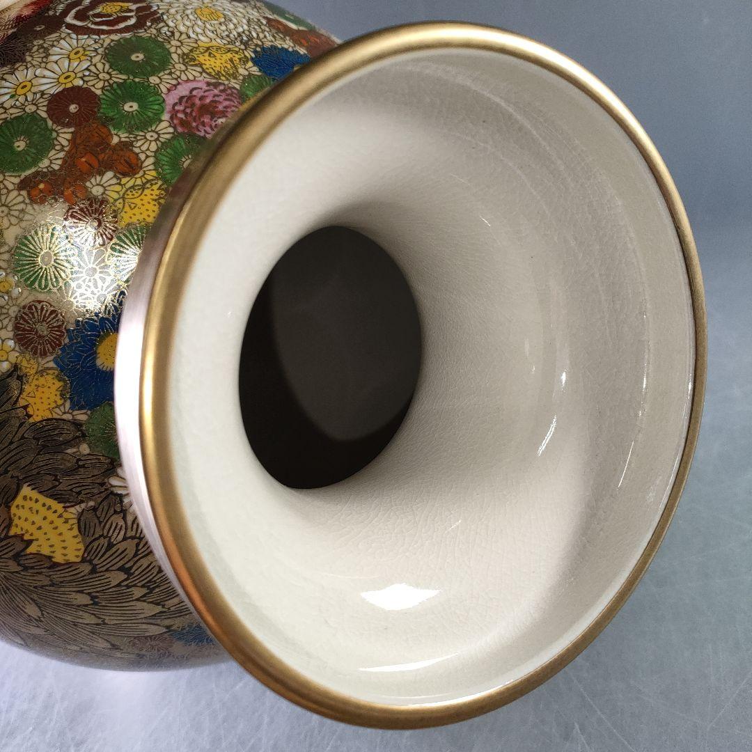 A1062-2/九谷焼/九谷孝月 造/色絵金彩花尽文花瓶/花器/花入/華道具/