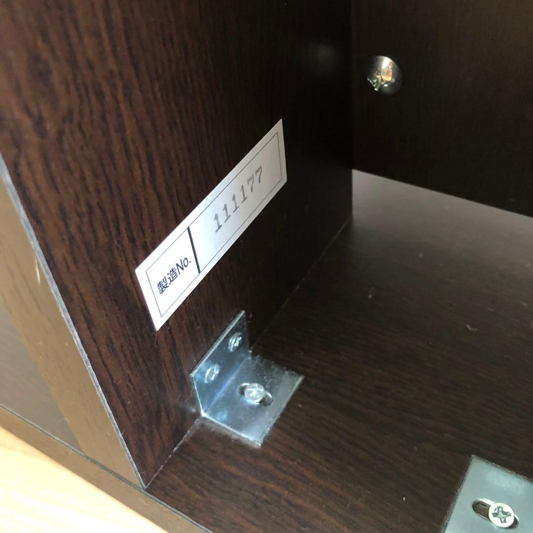 オークス ブックタワー ブックシェルフ　マガジンタワー　本棚　AUX