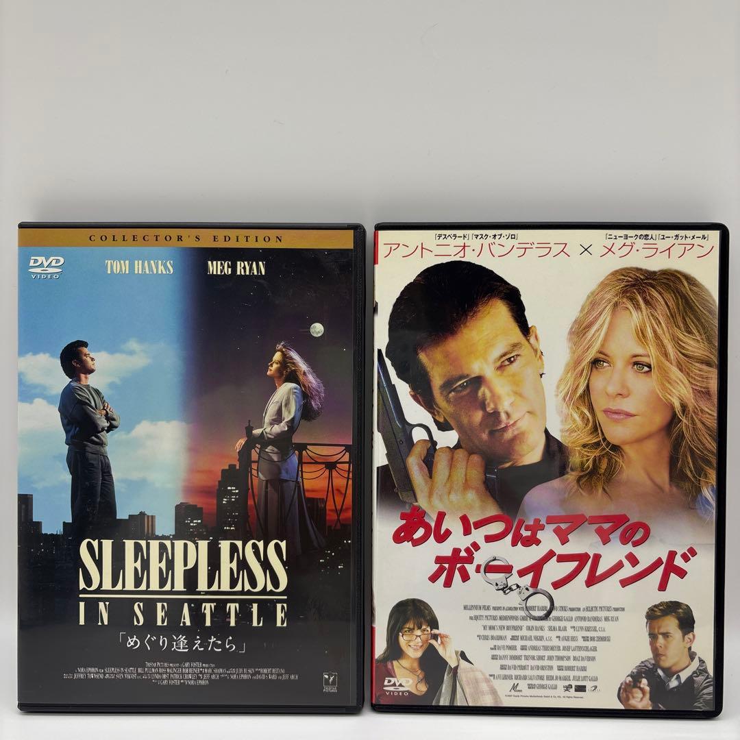 希少、極美品メグ•ライアン コレクションDVD19本セット