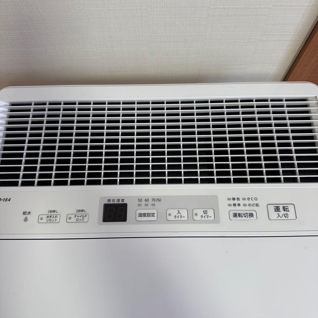Dainichi HD-154 ハイパワー加湿 最大42畳対応