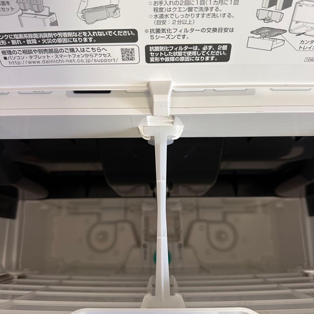 Dainichi HD-154 ハイパワー加湿 最大42畳対応