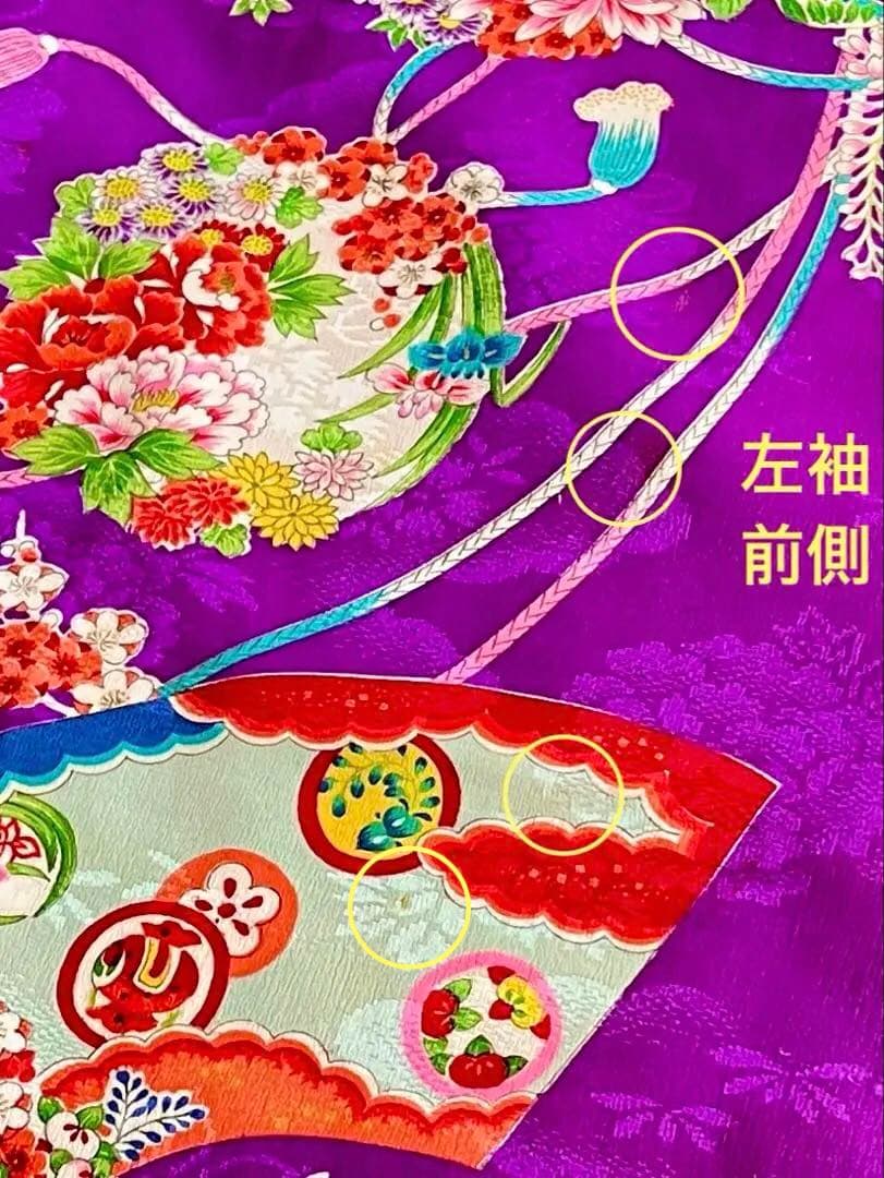 正絹 アンティーク着物 七五三 ◇鼓 地紙 花丸紋 古典柄