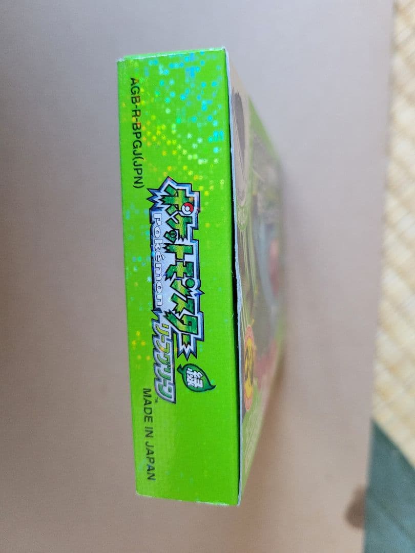 こ*と様 ポケットモンスター　リーフグリーン ゲームボーイアドバイスソフト