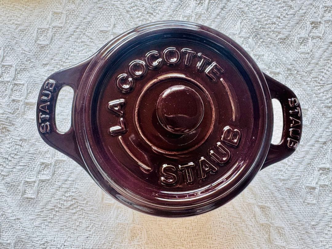staub ストウブ 稀少 ナス 11cm&10cm セット