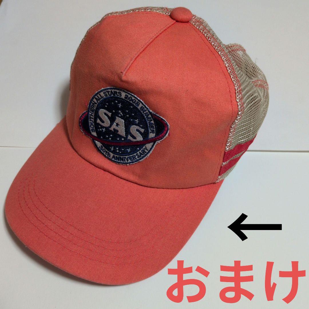 サザンオールスターズ　すいか　30周年真夏の大感謝祭　グッズセット　おまけ付き