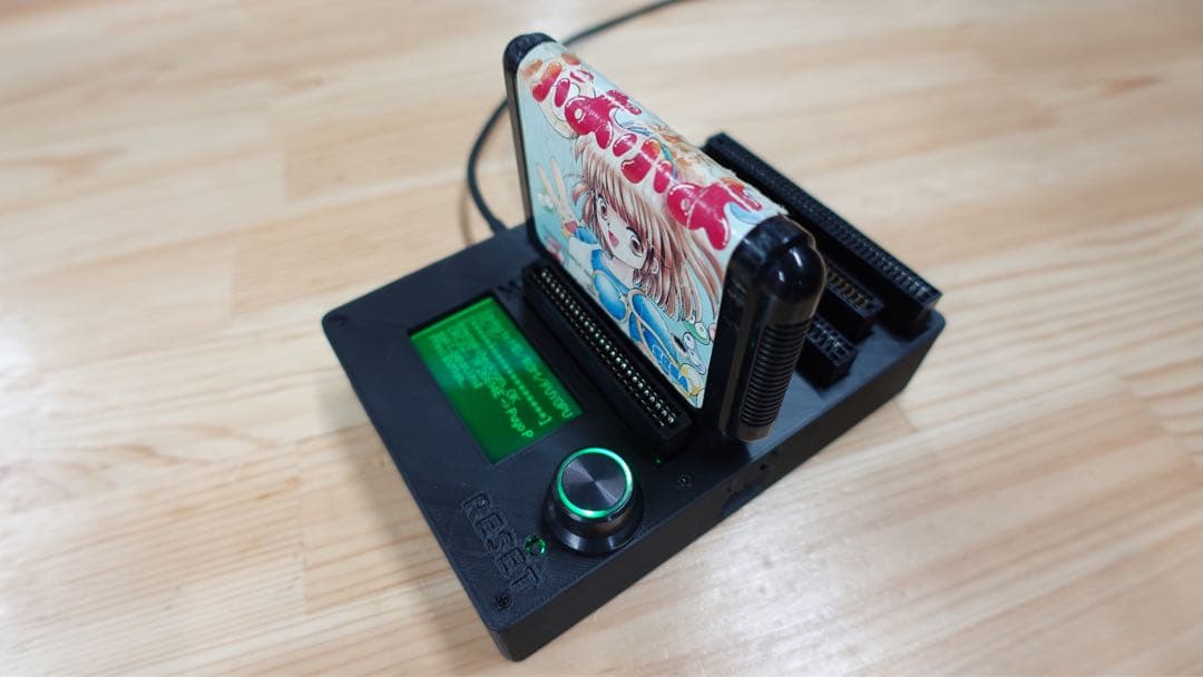 CartridgeReader V5 SA1対応 自動電圧選択【ライトブルー】