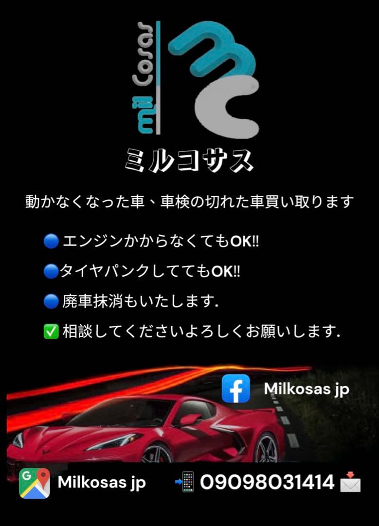 ダブルベッドマットレスフレーム LEDライト付き