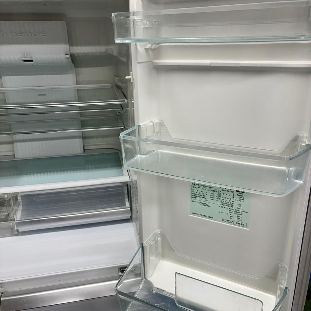 564 大型冷蔵庫　観音開き　6ドア　鏡面　自動製氷機　400L〜500L 美品