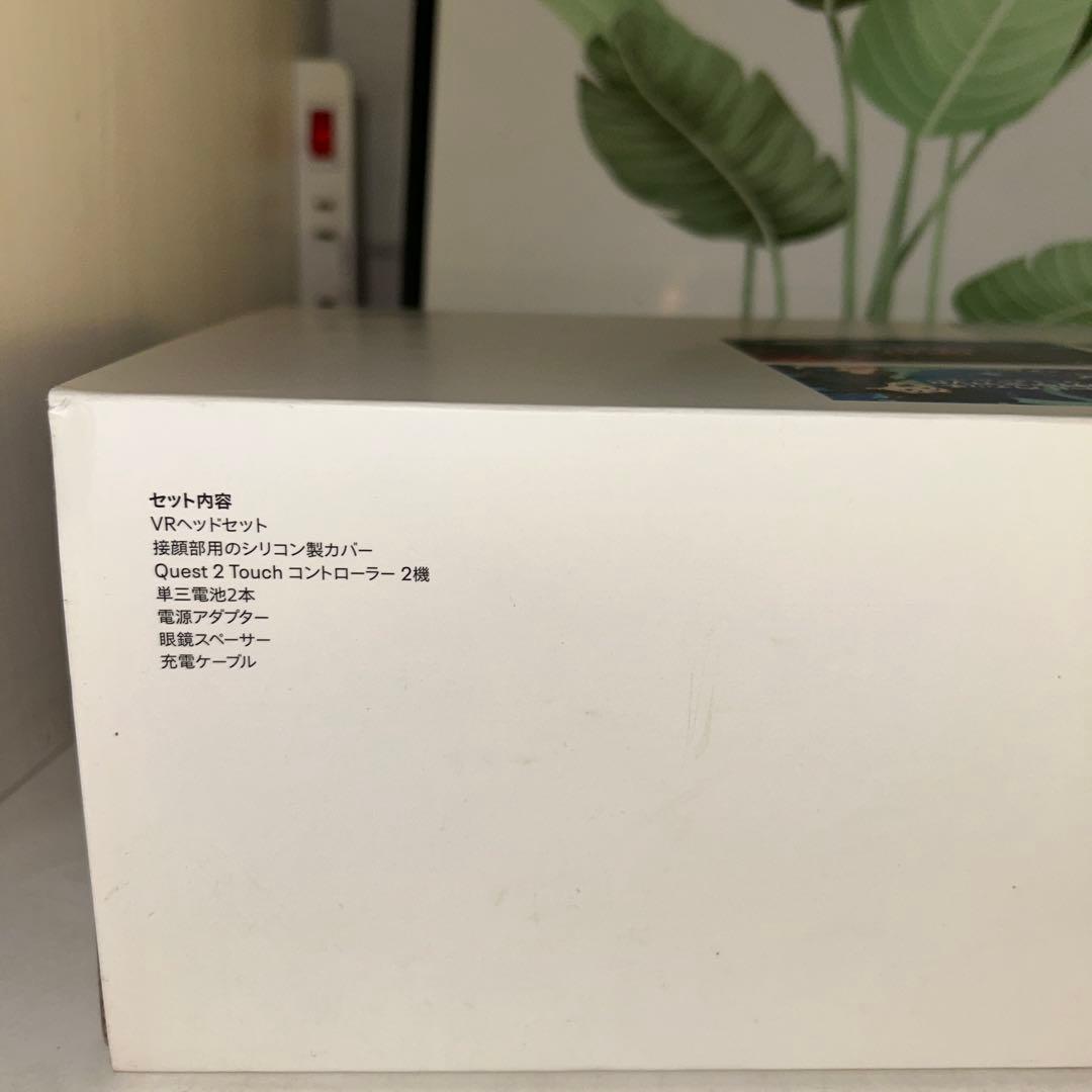 新品未使用￼！ Quest 2 128GB VR ヘッドセット ゲーム