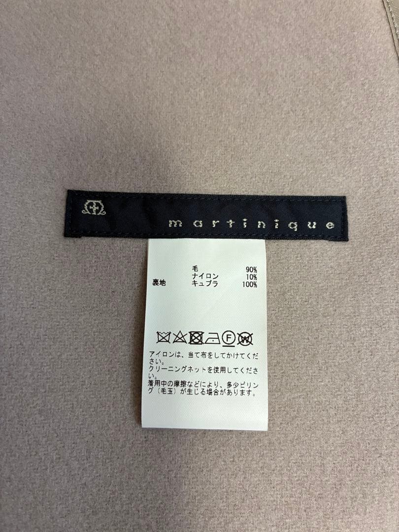 martinique マルティニーク ノーカラーショートコートジャケット