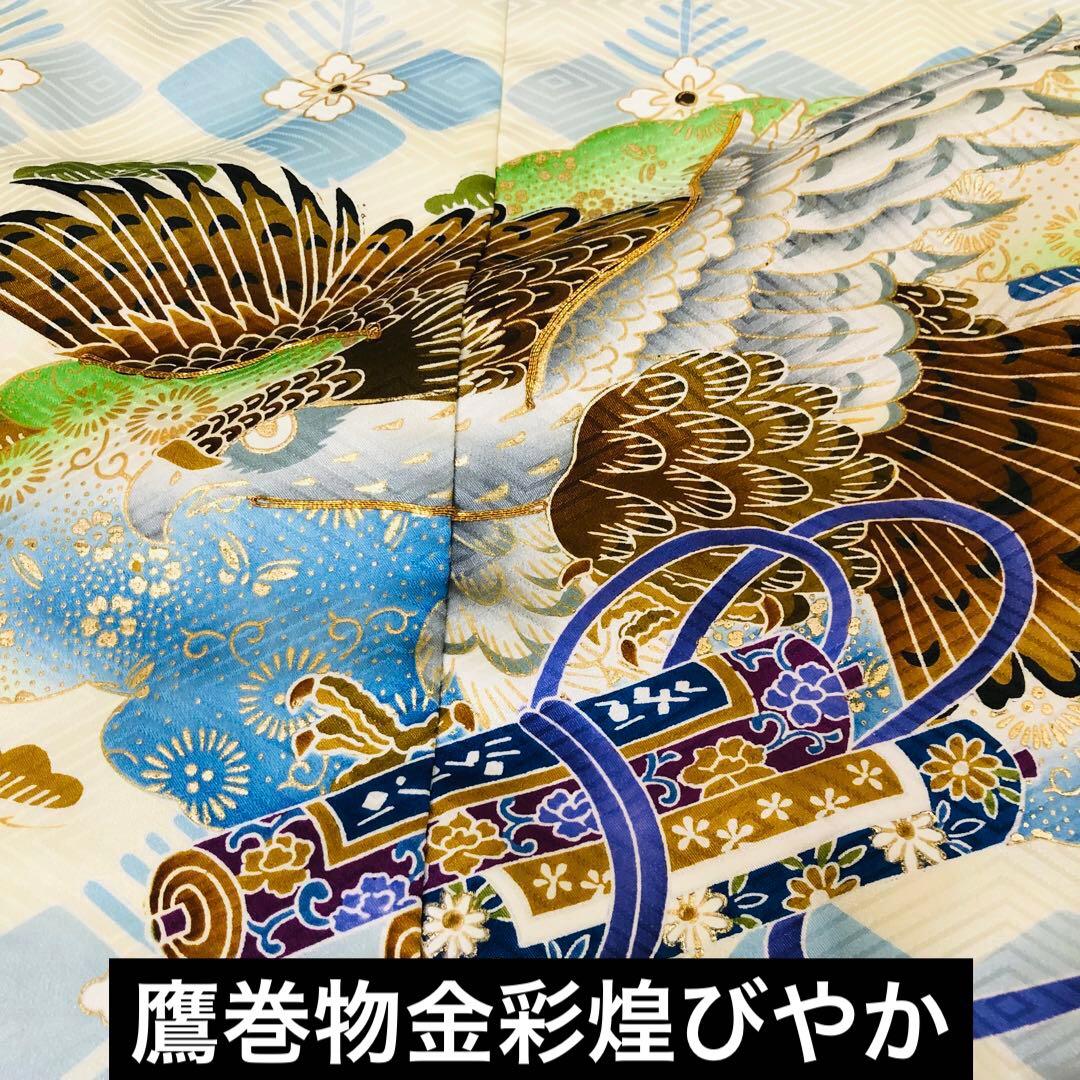 七五三 五歳‼️豪華Blue系鷹巻物金彩煌びやか❤️完全フルセット‼️家から揃える無し