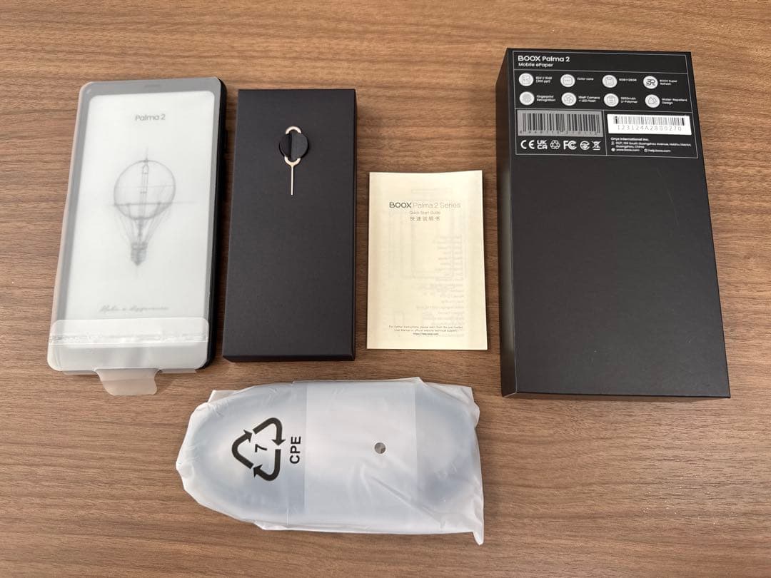 ONYX BOOX Palma 2 電子書籍リーダー 本体