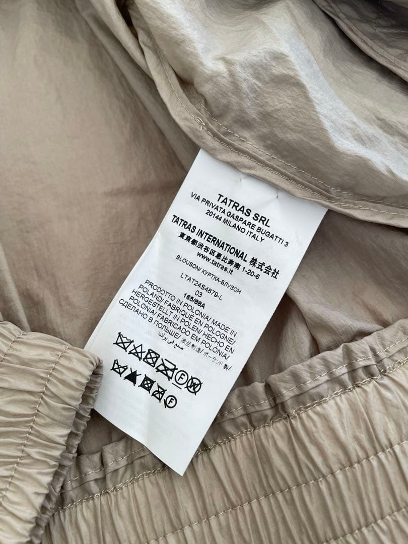 TATRAS ブルゾンノーカラー　アーサ AZHA ベージュ サイズ3☆美品