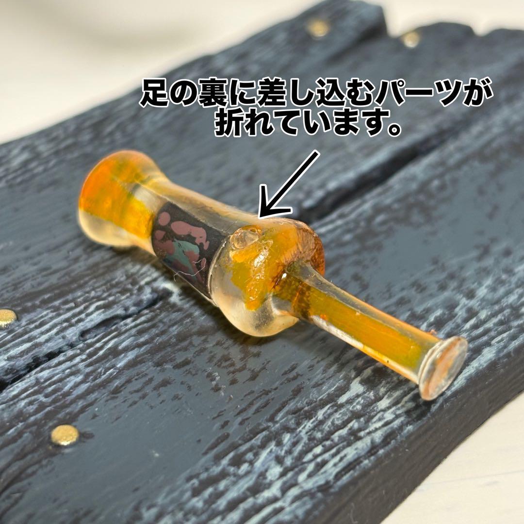 マクファーレントイズ コープスブライド ウェリントン ドワーフ 2体セット