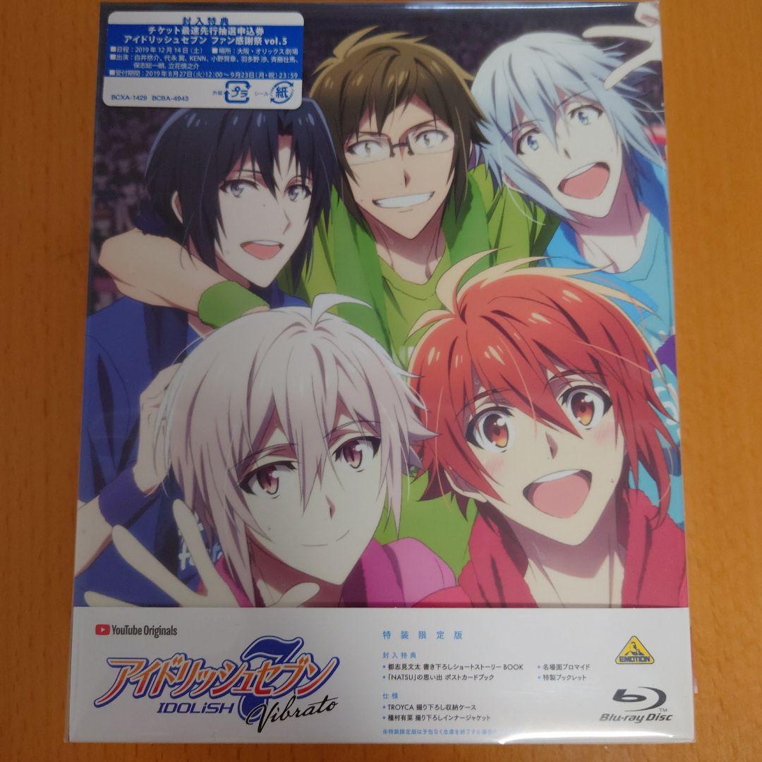 アイドリッシュセブン　CD,DVD,Blu-rayまとめ