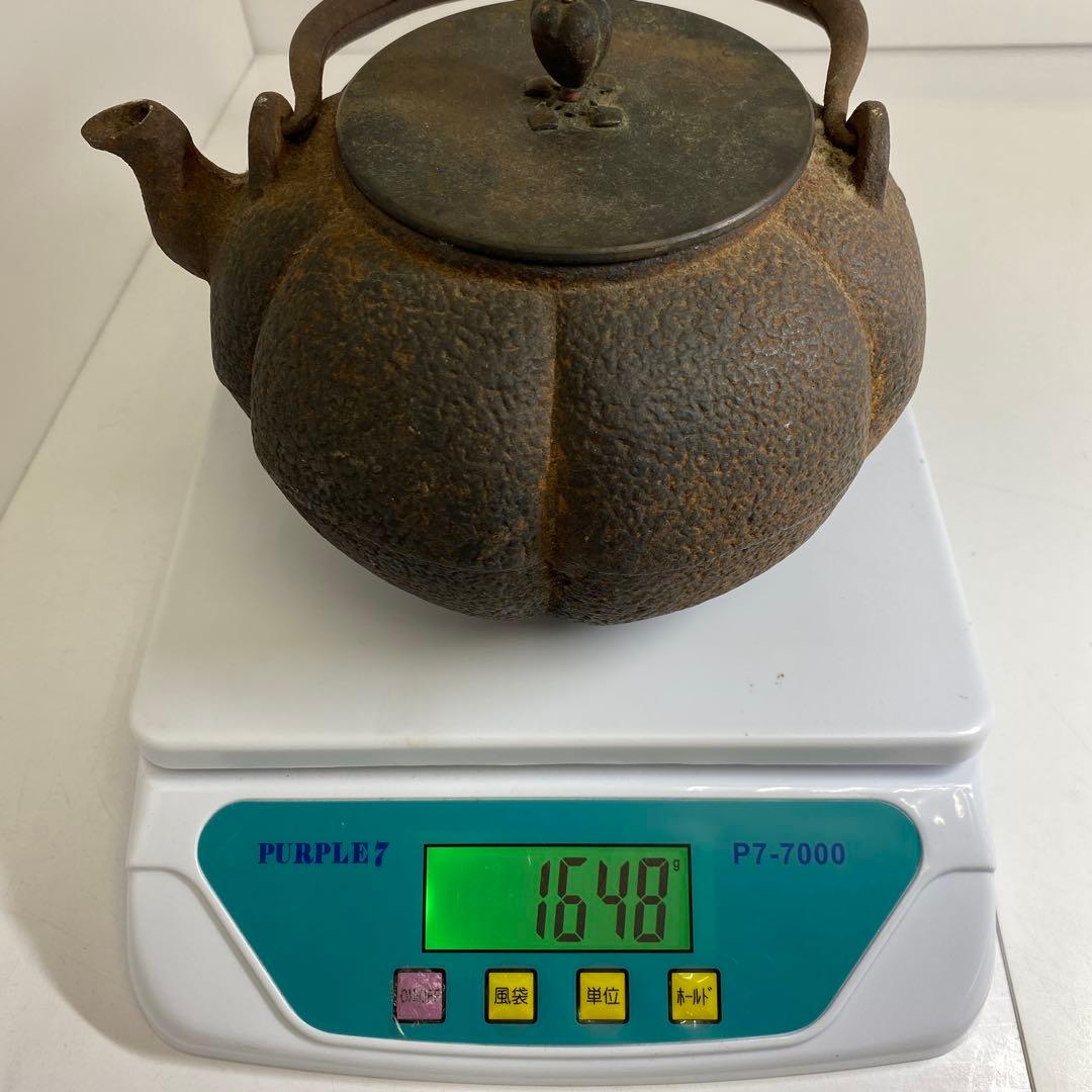 かぼちゃ型 鉄瓶 1648g 東キ7-1206② トルサ