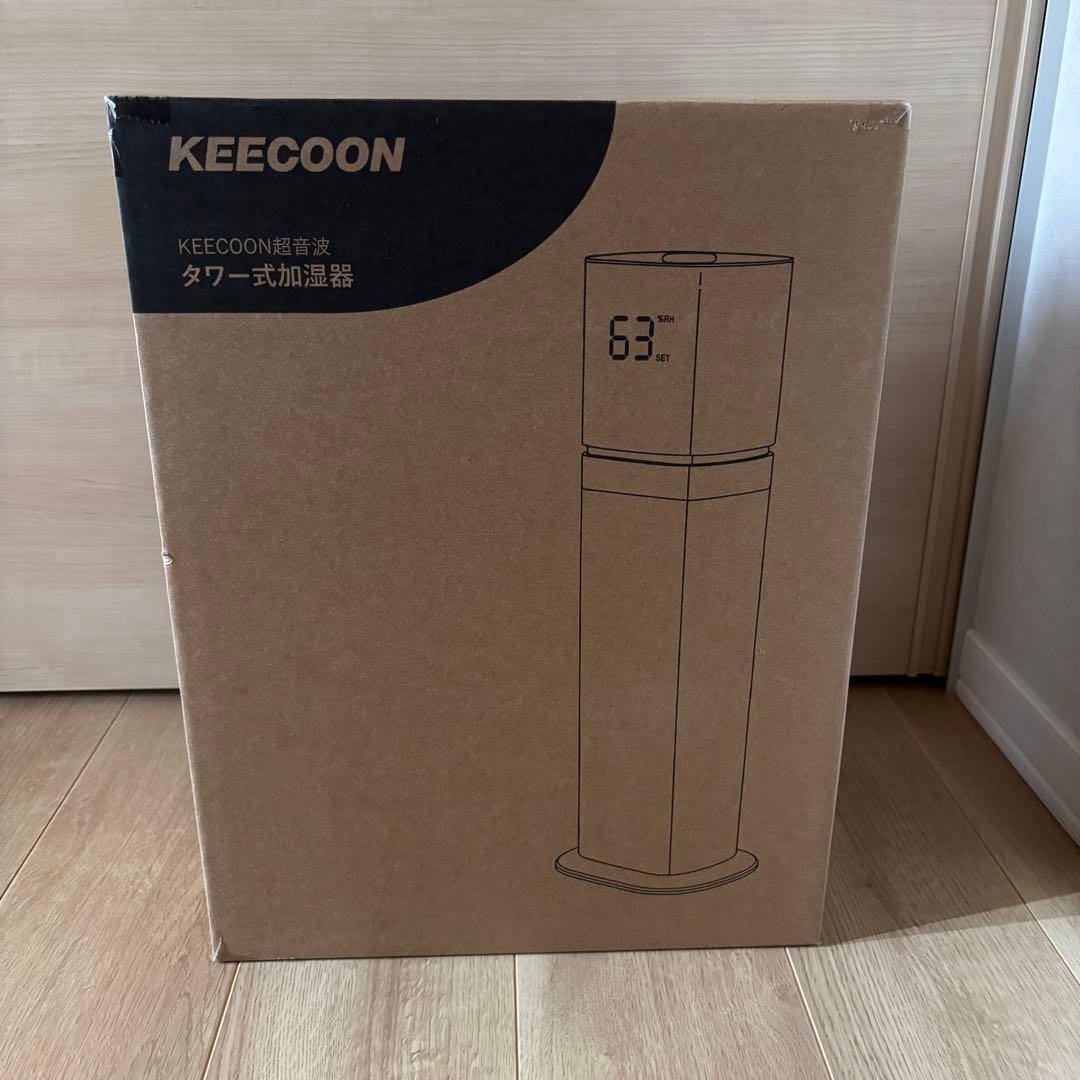 【新品・未使用】加湿器　大容量　タワー型　業務用　アロマ加湿器　リモコン付