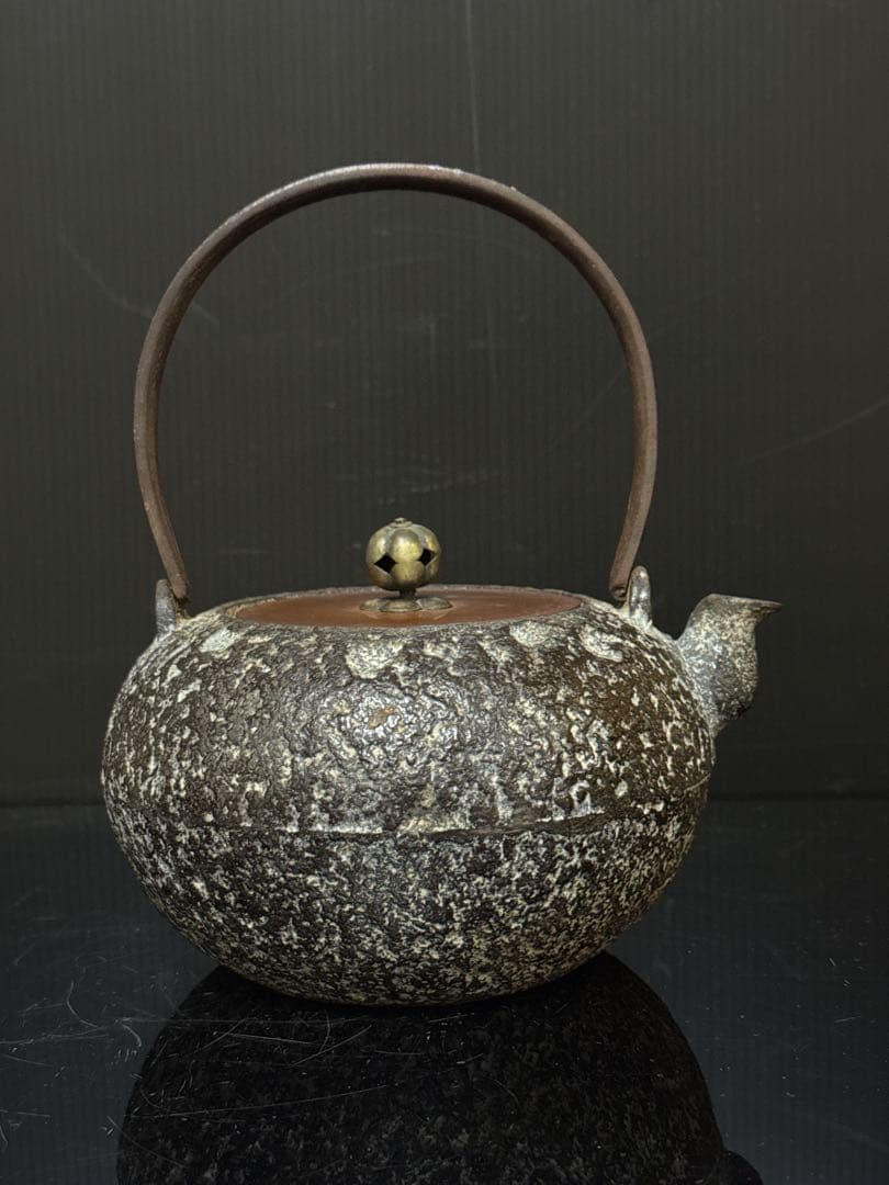 平安 名人 泰山堂 造 白肌 平提手銀象嵌 丸型 鉄瓶 茶道具