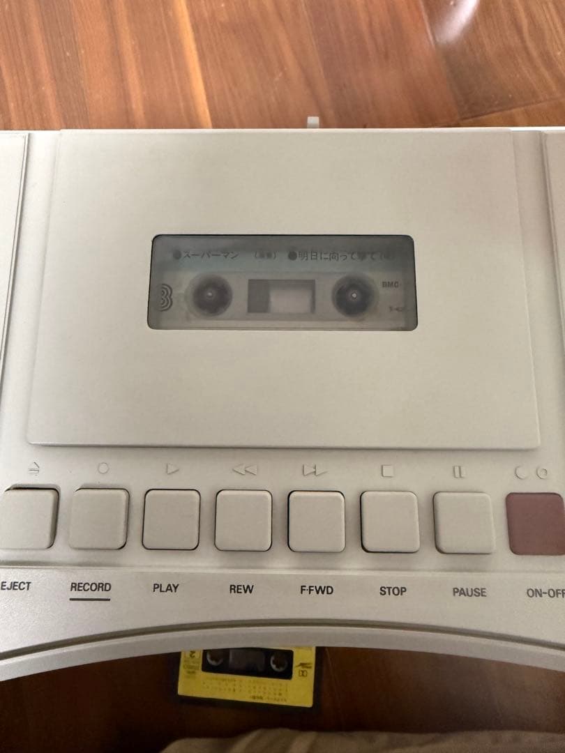 完品BOSE Acoustic Wave Music System AW-1D