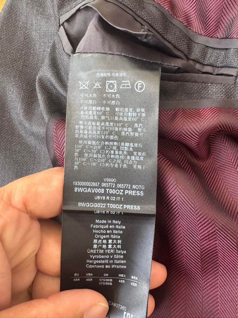 【新品未使用】GIORGIO ARMANI ジョルジオアルマーニ　スーツ