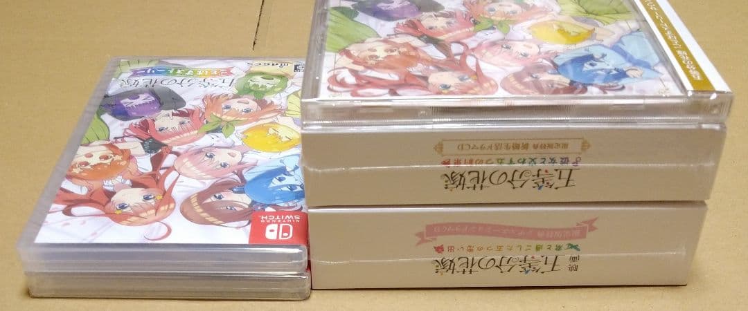 【限定版、各種付属品完品、状態良好品】五等分の花嫁 Switch 4点セット