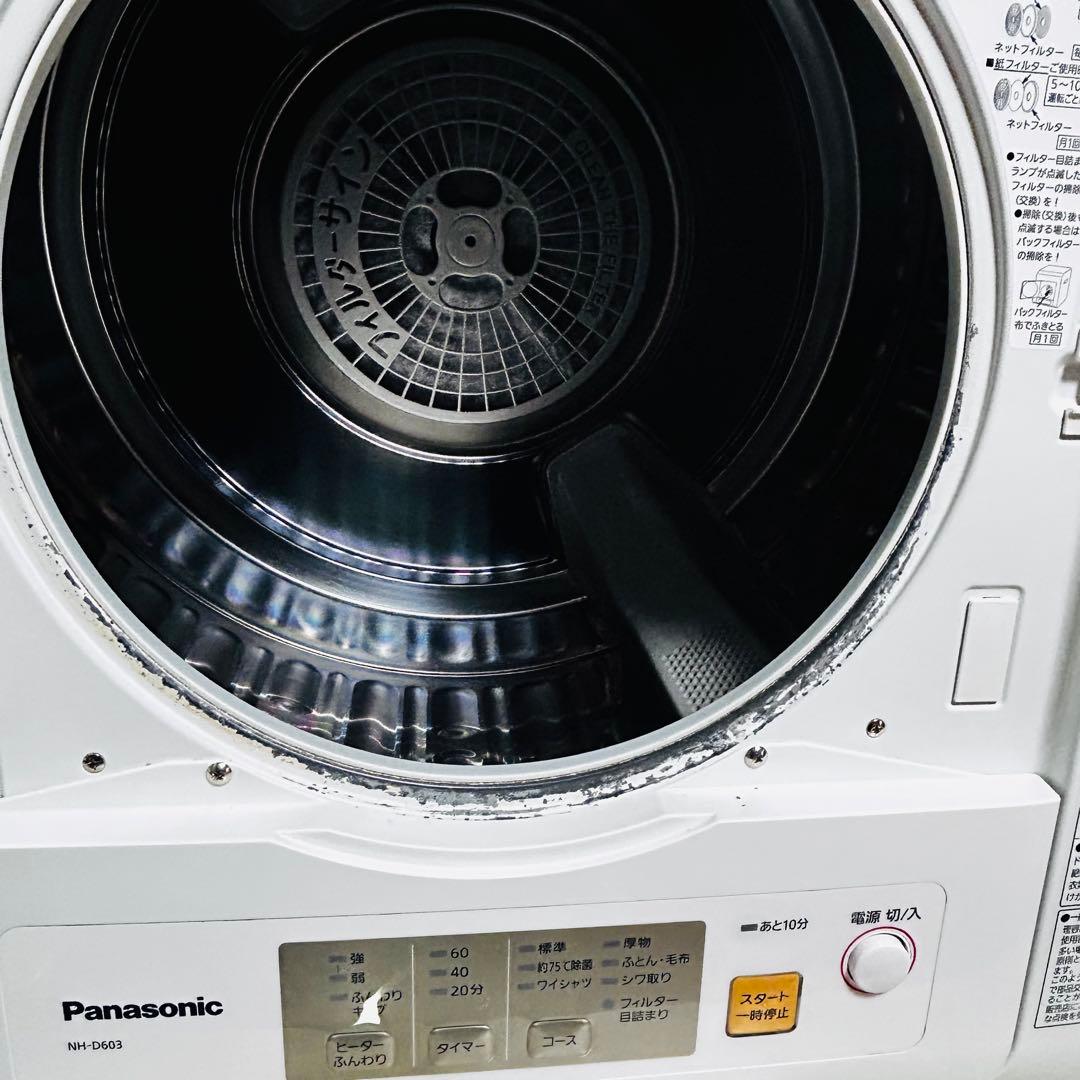 【良品】 パナソニック 衣類乾燥機 6kg NH-D603 2020年製