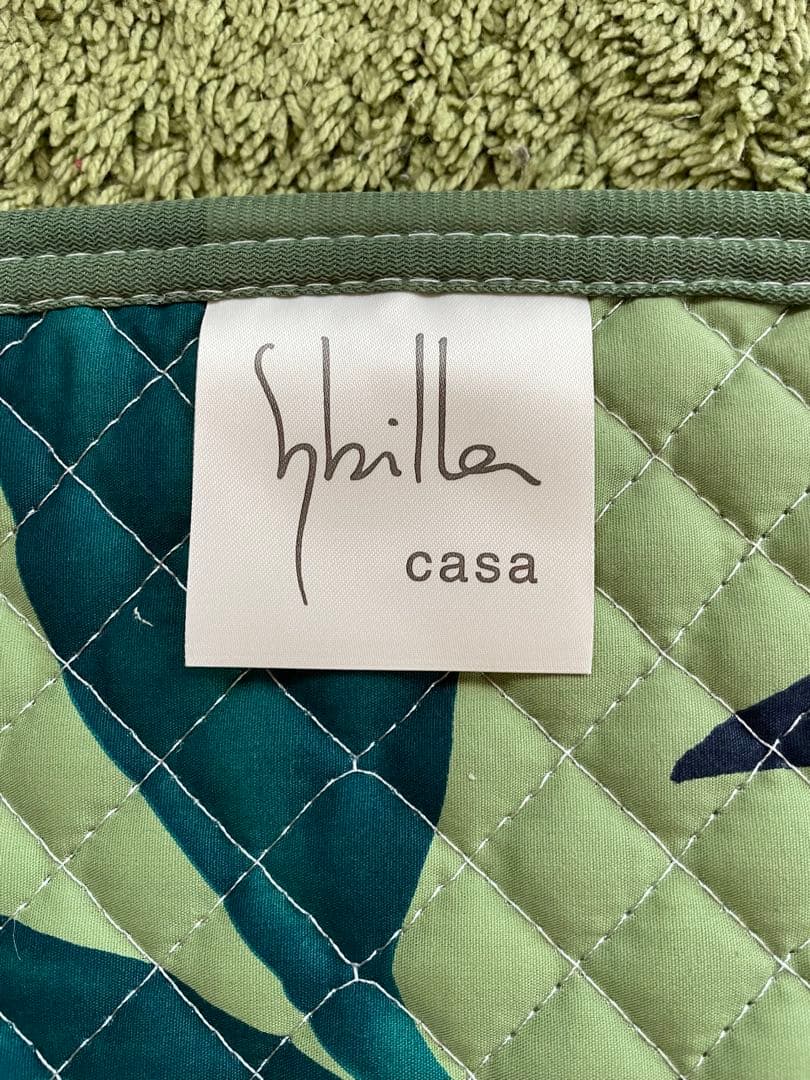 2枚セット【シビラ】ポコポコ敷パッド　100×205 フローレス BE G