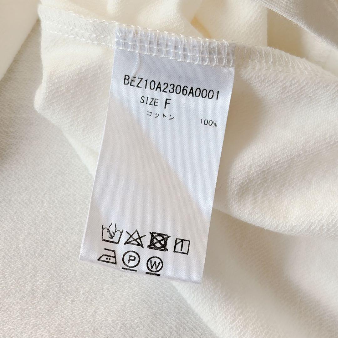 ✨定価2万円✨ビアズリー　うしろボタンBIGカットソー　チュニック　ホワイト