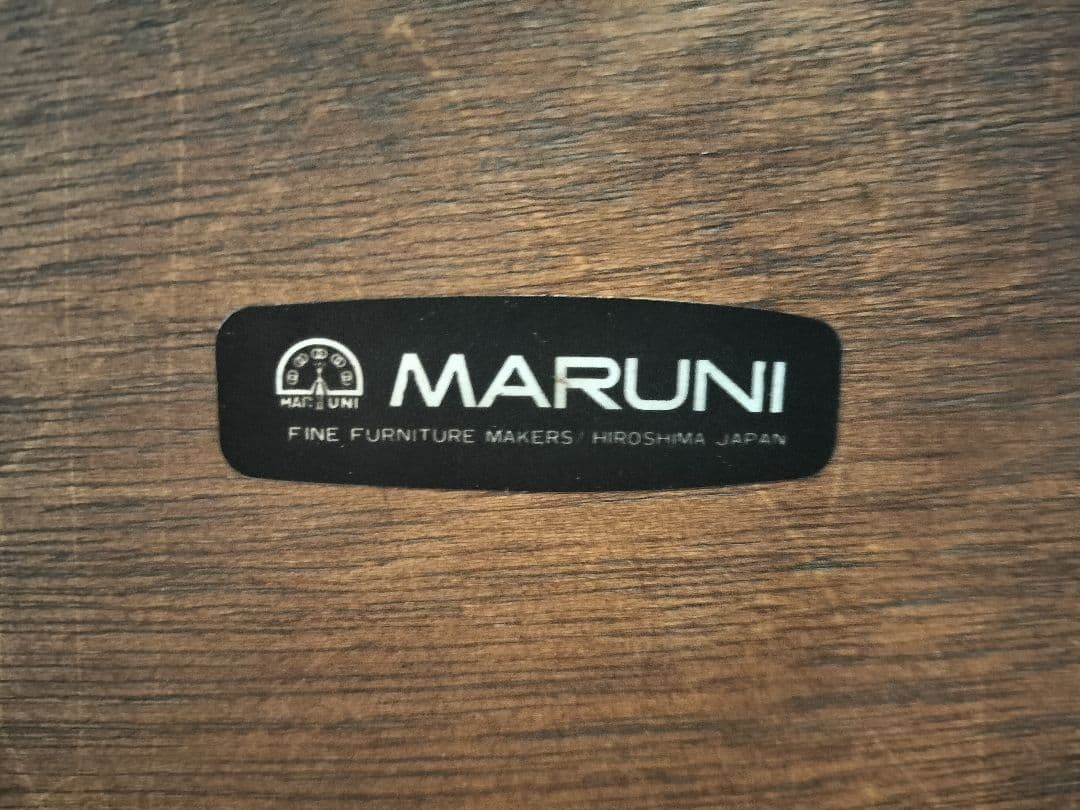 【希少】 孔雀マーク オールドマルニ サイドテーブル マルニ　maruni