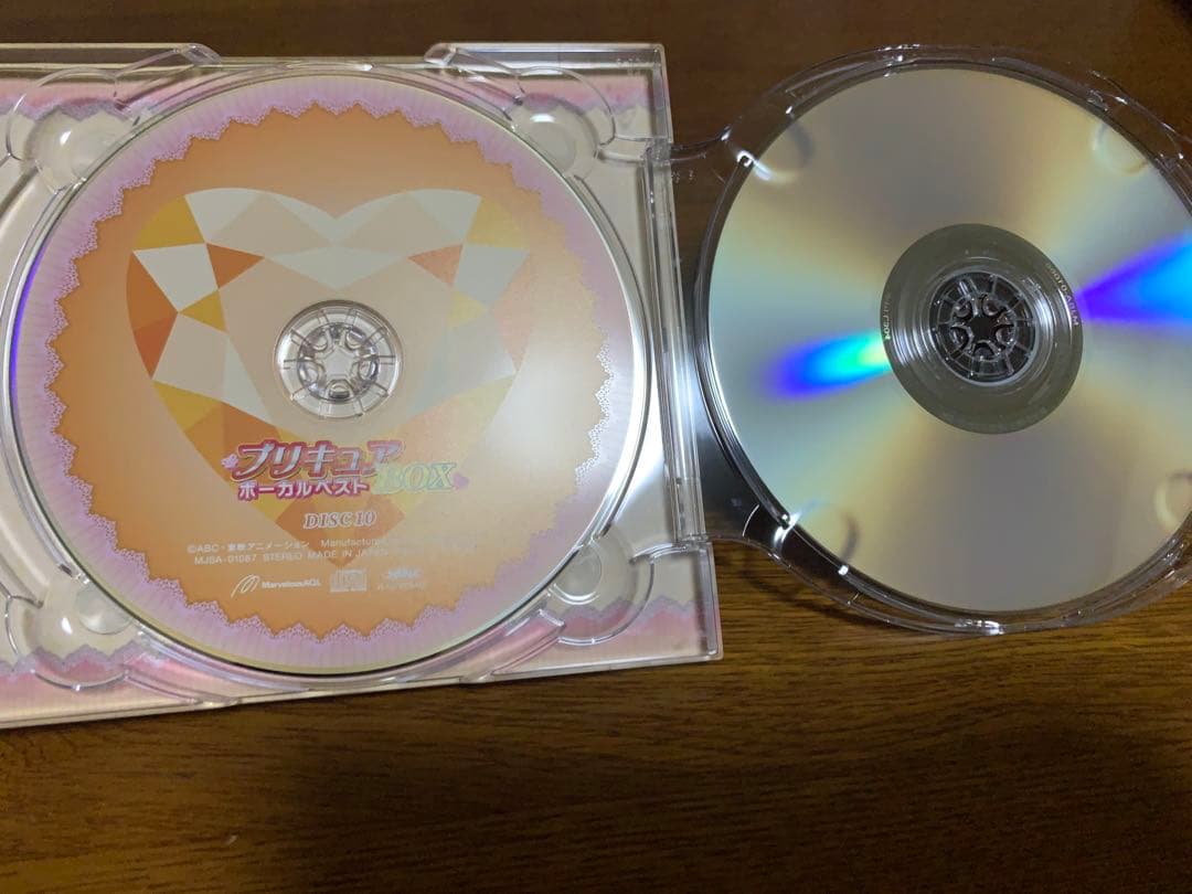 プリキュア ボーカルベストBOX セット 2004-2023