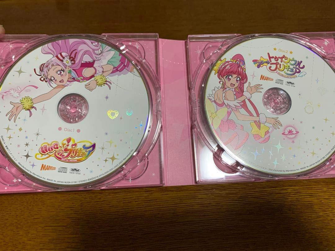 プリキュア ボーカルベストBOX セット 2004-2023