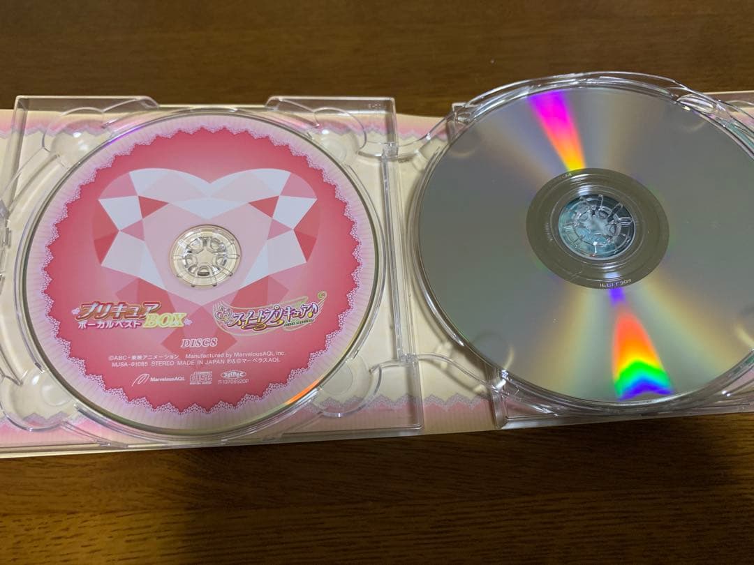 プリキュア ボーカルベストBOX セット 2004-2023