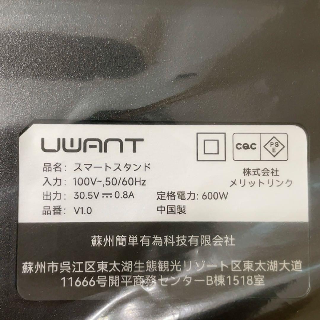 掃除機 v600 自動ゴミ収集ドック 充電ゴミ収集3in1 スティッククリーナー
