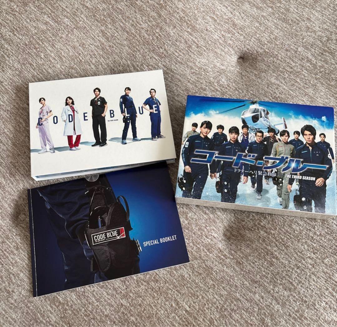 コード・ブルー 劇場版　第2シーズン　第3シーズン スペシャル　DVD
