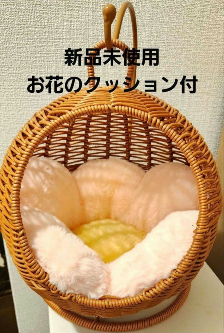 新品② チンチラ ハンキング ベッド ハウス モモンガ 小動物 子犬 ハンモッグ