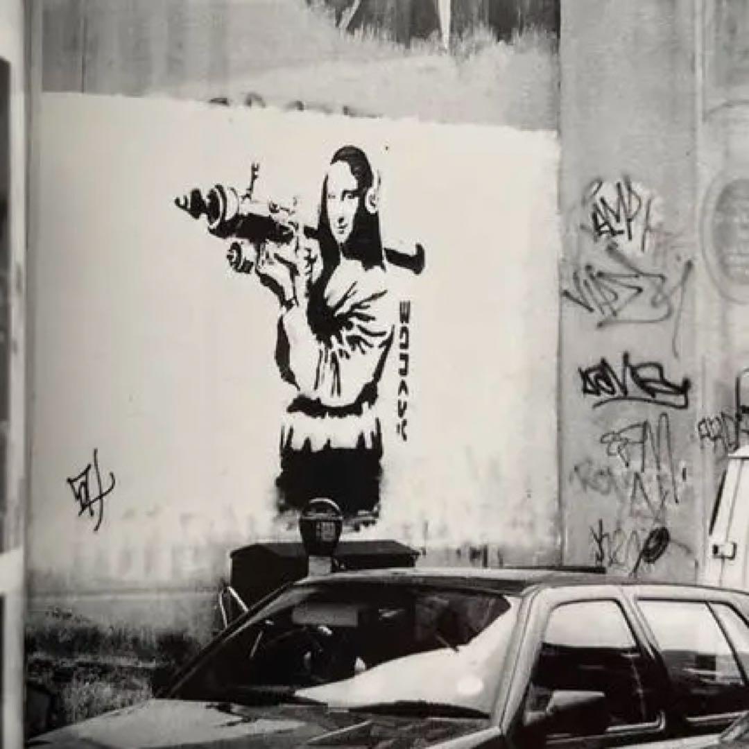 絶版 Banksy 初期作品集2冊 + 希少フライヤー 3点セット バンクシー