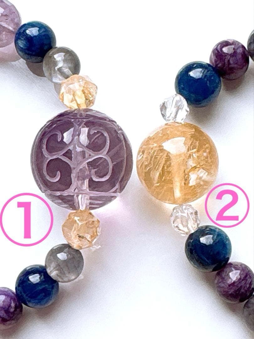 ごんまる様♥️2本♡シトリン大玉虹入り＆チェロアイト・アメジスト天然石ブレスレット