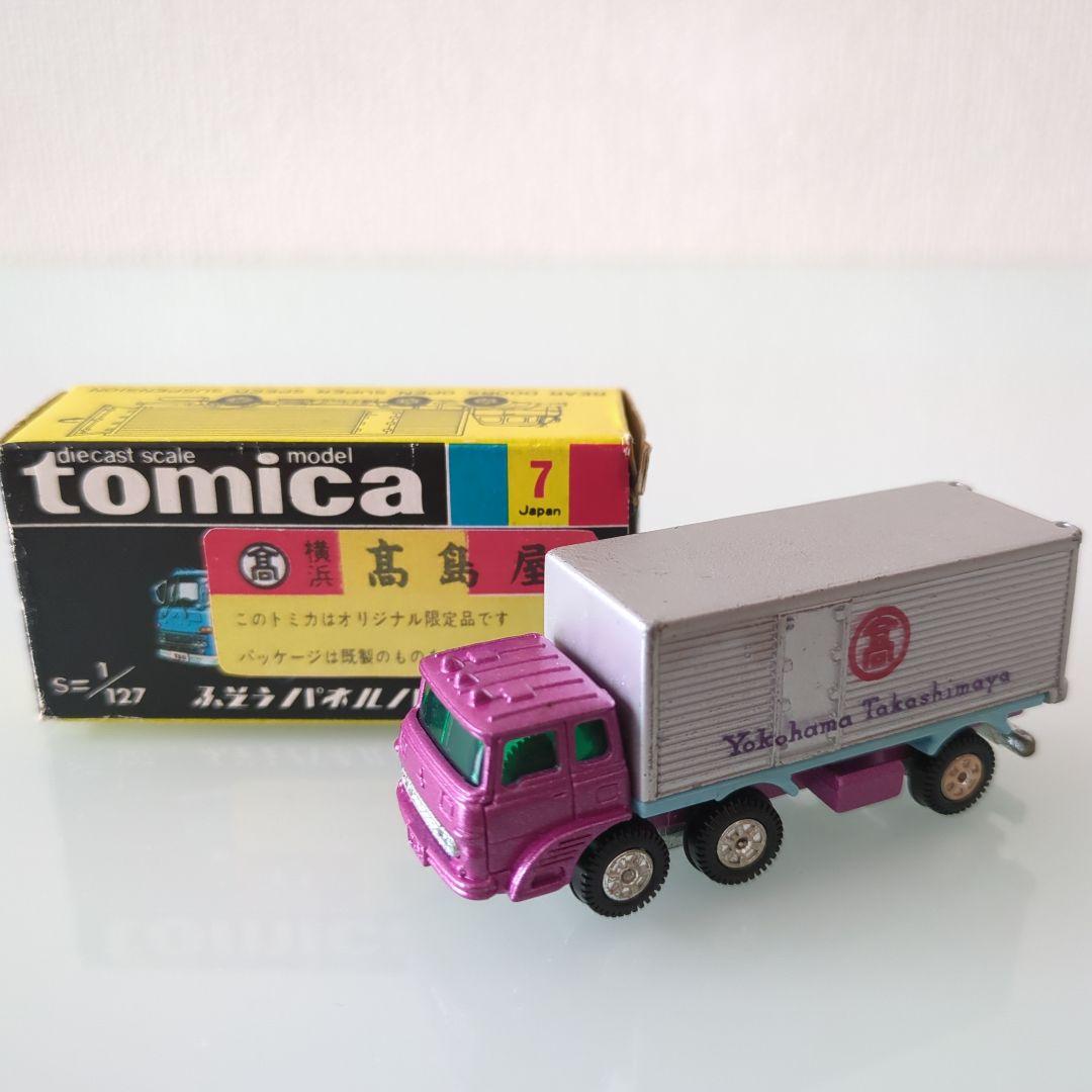 黒箱トミカ 高島屋オリジナル ふそうパネルバン ミニカー 限定品！