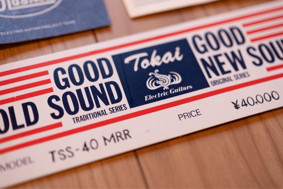 専用　TOKAI SS-40 SILVER STAR MRR